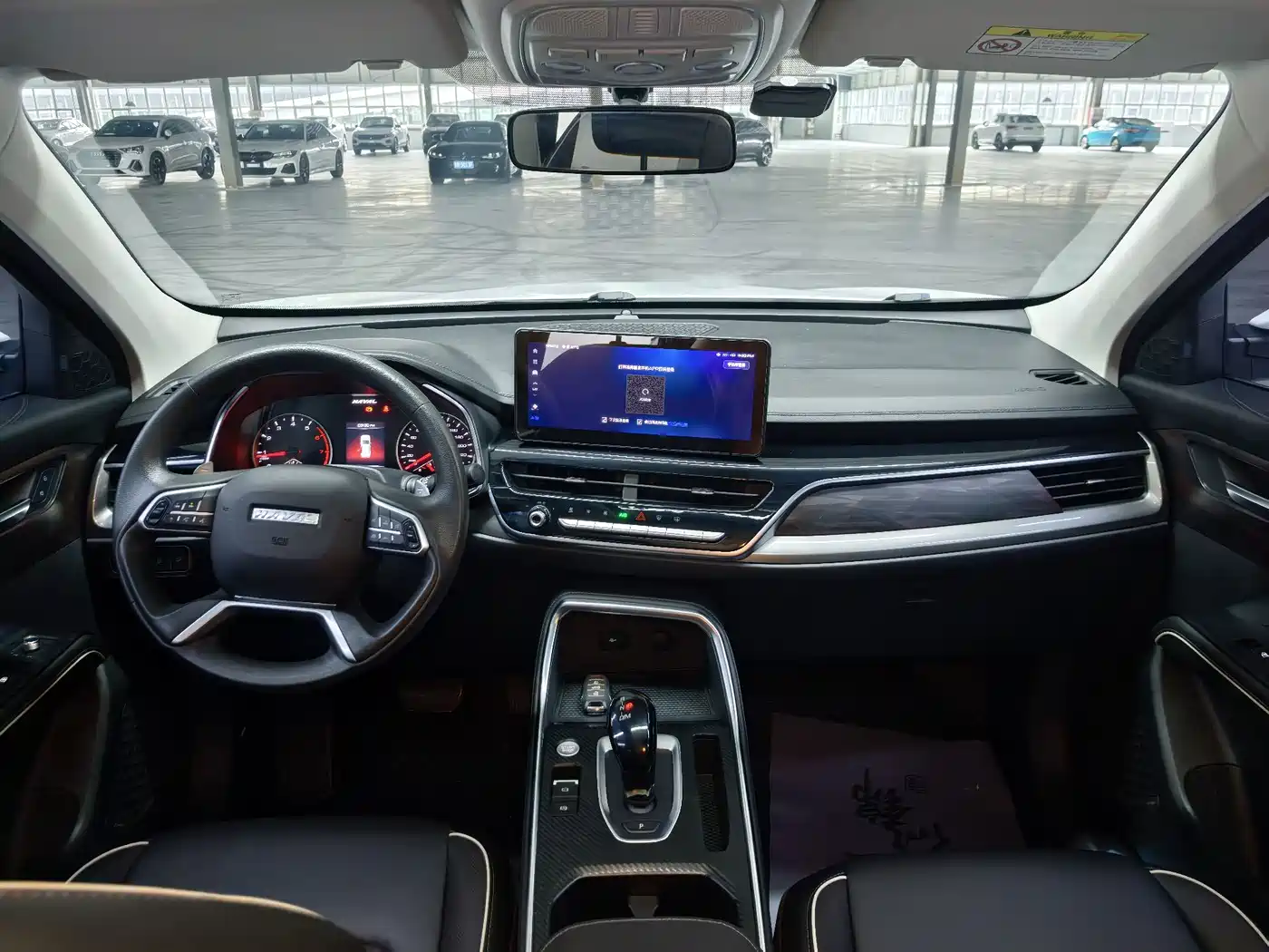 Haval H6 2021 National Trend Edition 1.5T Automatic Urban Edition фото 8