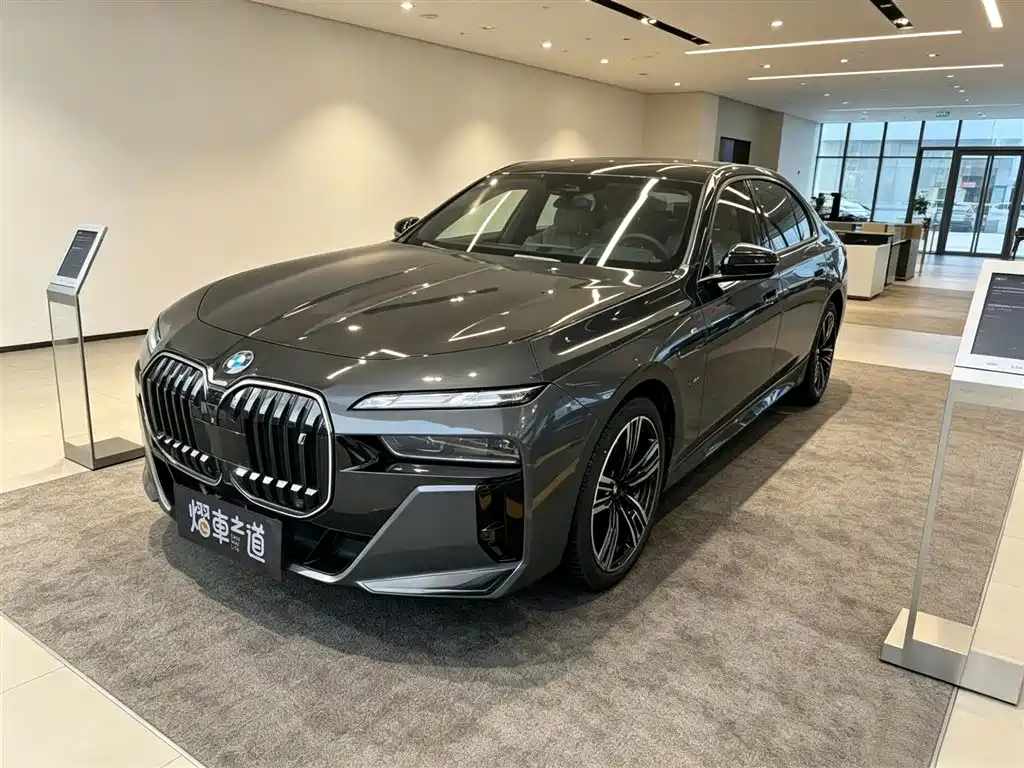BMW i7 2023 Model xDrive60L M Sport Package