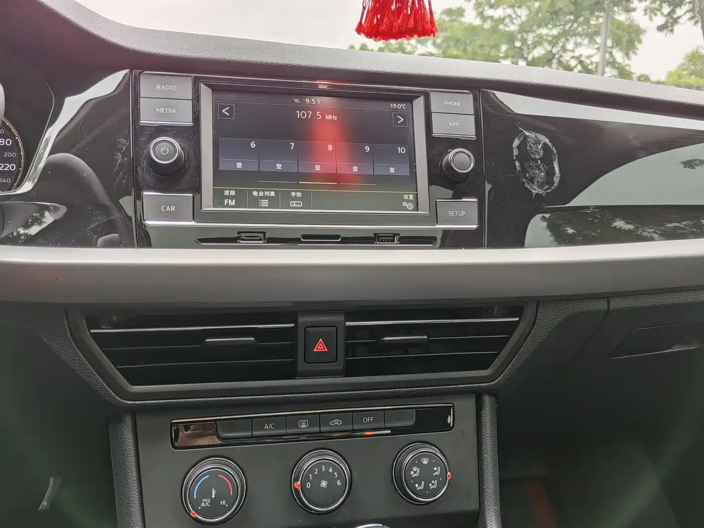 Volkswagen Lavida 2019 280TSI DSG Comfort Edition China VI фото 23