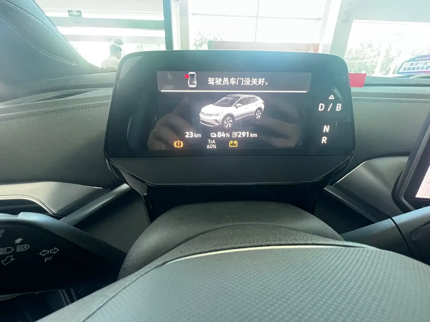 Volkswagen ID.4 CROZZ 2026 Pure Edition фото 10
