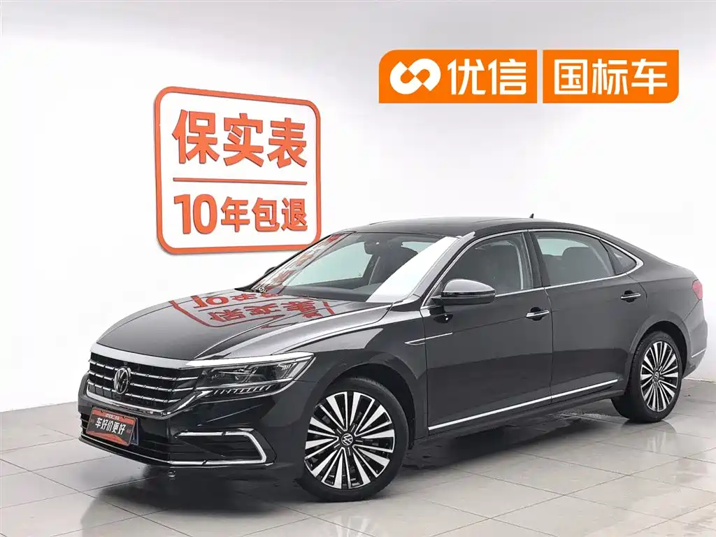 Volkswagen Passat 2021 Model 330TSI Luxury Edition