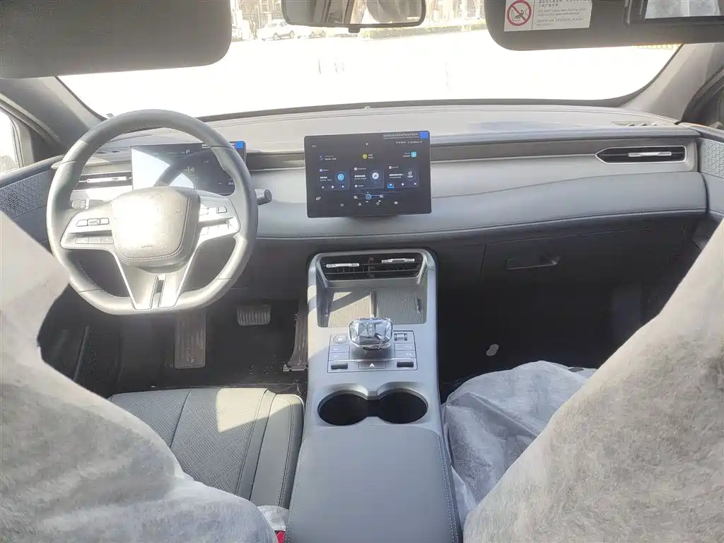 BYD Qin PLUS 2025 DM-i Smart Drive 55KM Leader фото 8