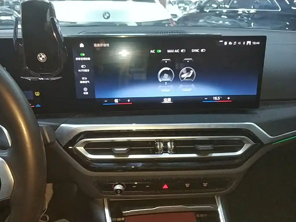 BMW 3 Series 2023 325Li M Sport Black Night Package фото 13