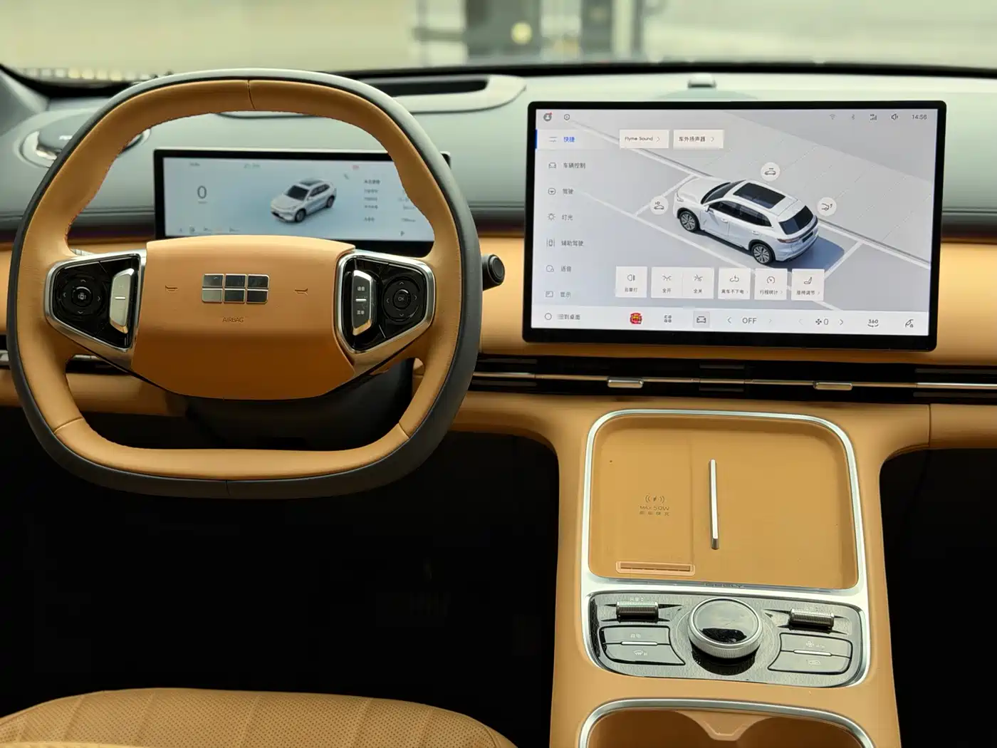 GEELY GALAXY GALAXY STARSHIP 7 EM I