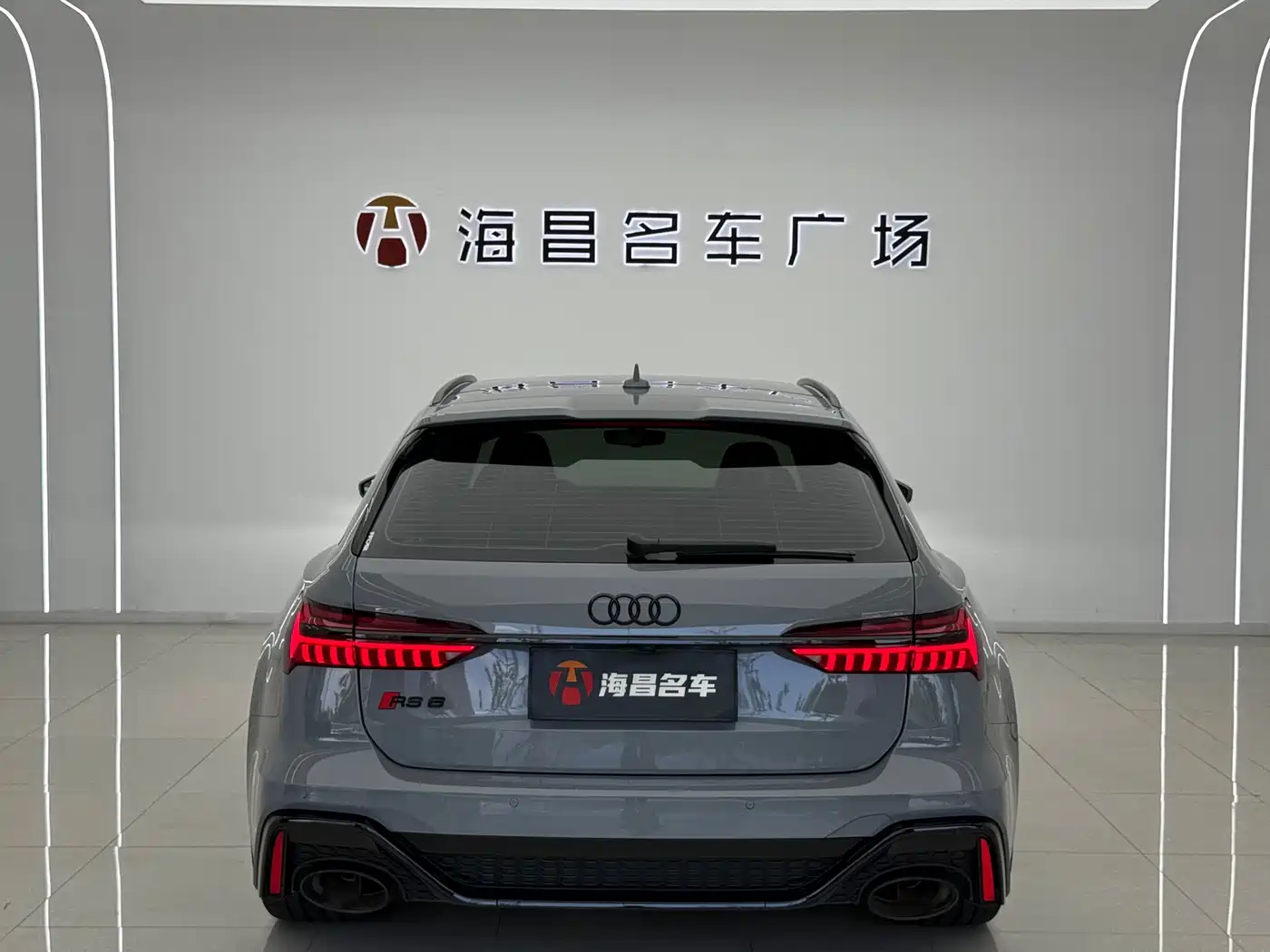 Audi RS 6 2024 2024 RS 6 4.0T Avant performance