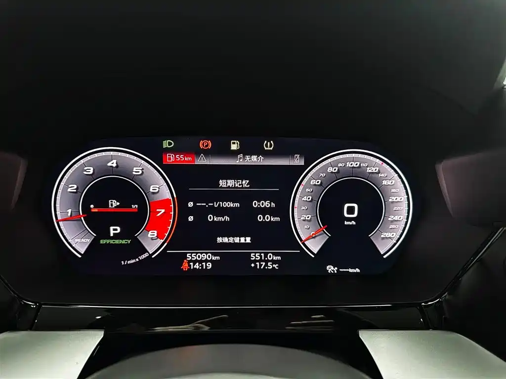 Audi A3 2021 Sportback 35 TFSI Luxury Sport фото 12