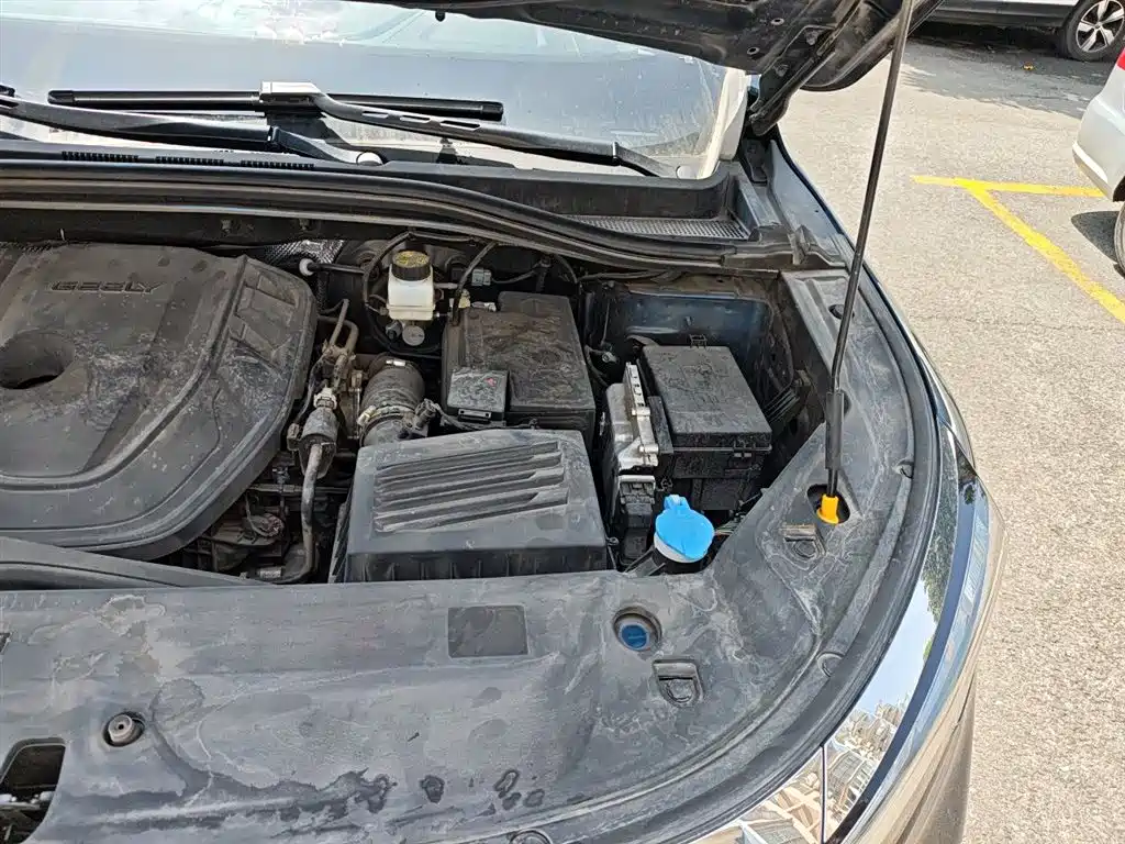 Geely Haoyue L 2023 2023 2.0T DCT Flagship