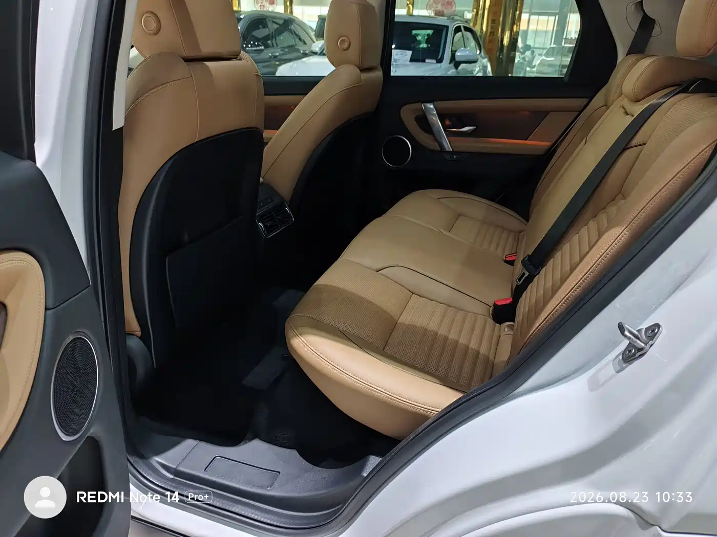 Land Rover Discovery Sport 2024 2024 Performance Technology Edition