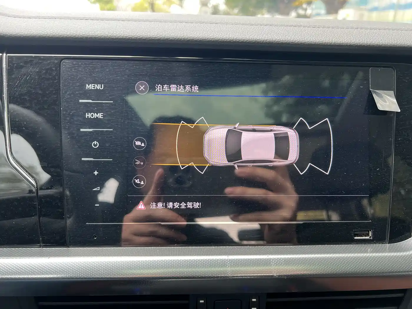 Volkswagen Passat 2024 380TSI Elite Edition фото 23