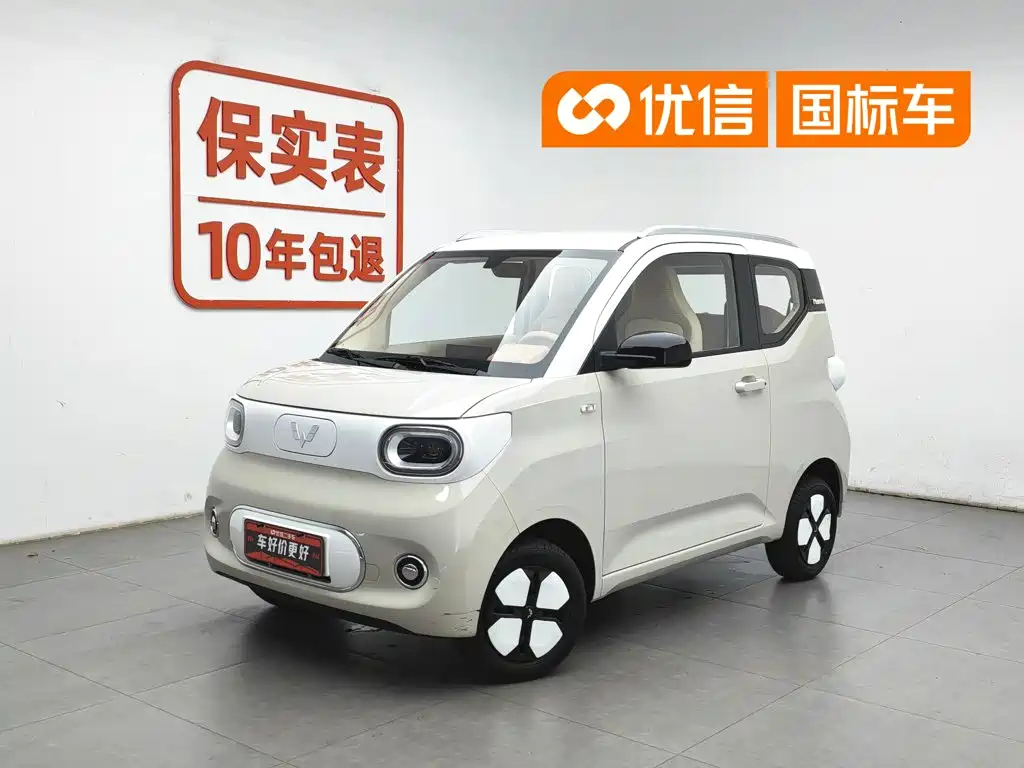 Wuling Motors Hongguang MINIEV 2024 3rd Gen 215km Advanced