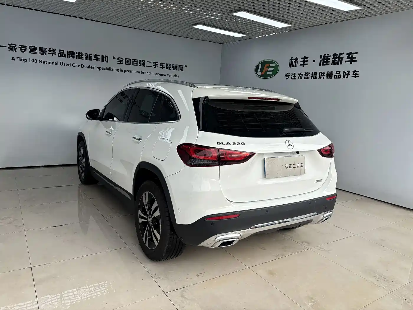 Mercedes-Benz GLA 2023 2023 GLA 220
