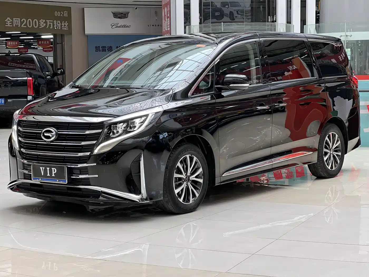 GAC Trumpchi M8 2021 Leading Show Series 390T Premium Edition