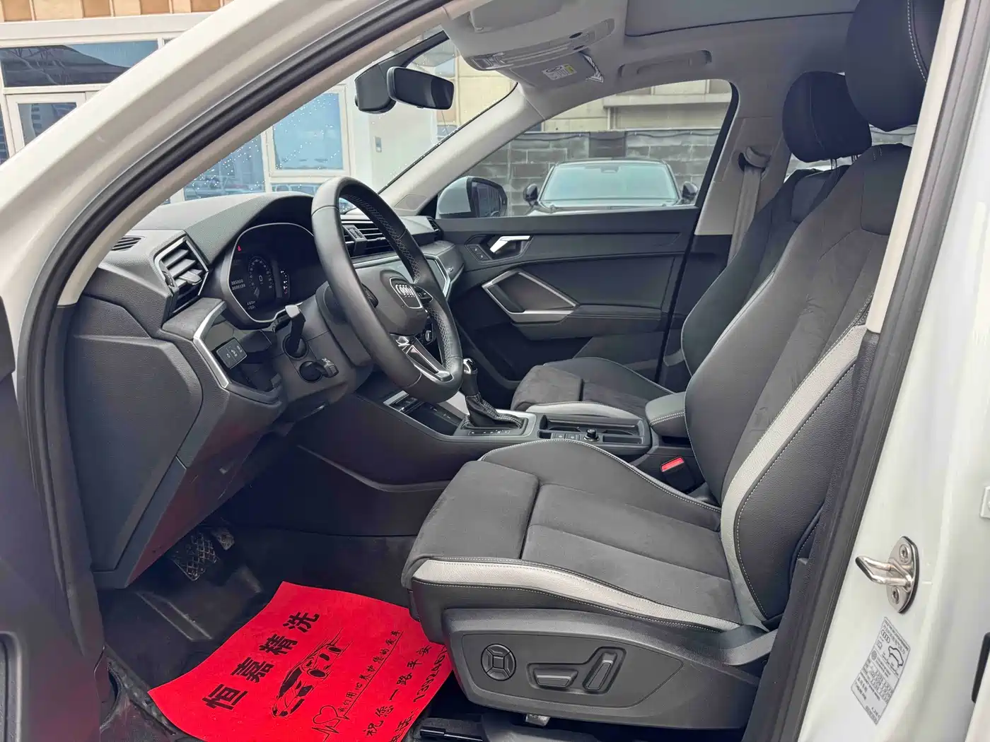 Audi Q3 2022 35 TFSI Progressive Dynamic фото 6