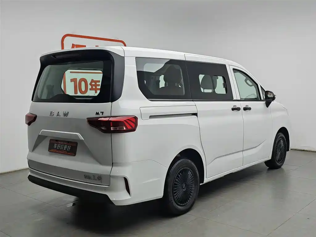BAW (Beijing Automobile Works) Ruisheng Ace M7 2023 1.6L Standard Wheelbase Wealth Creation 7-seater фото 2