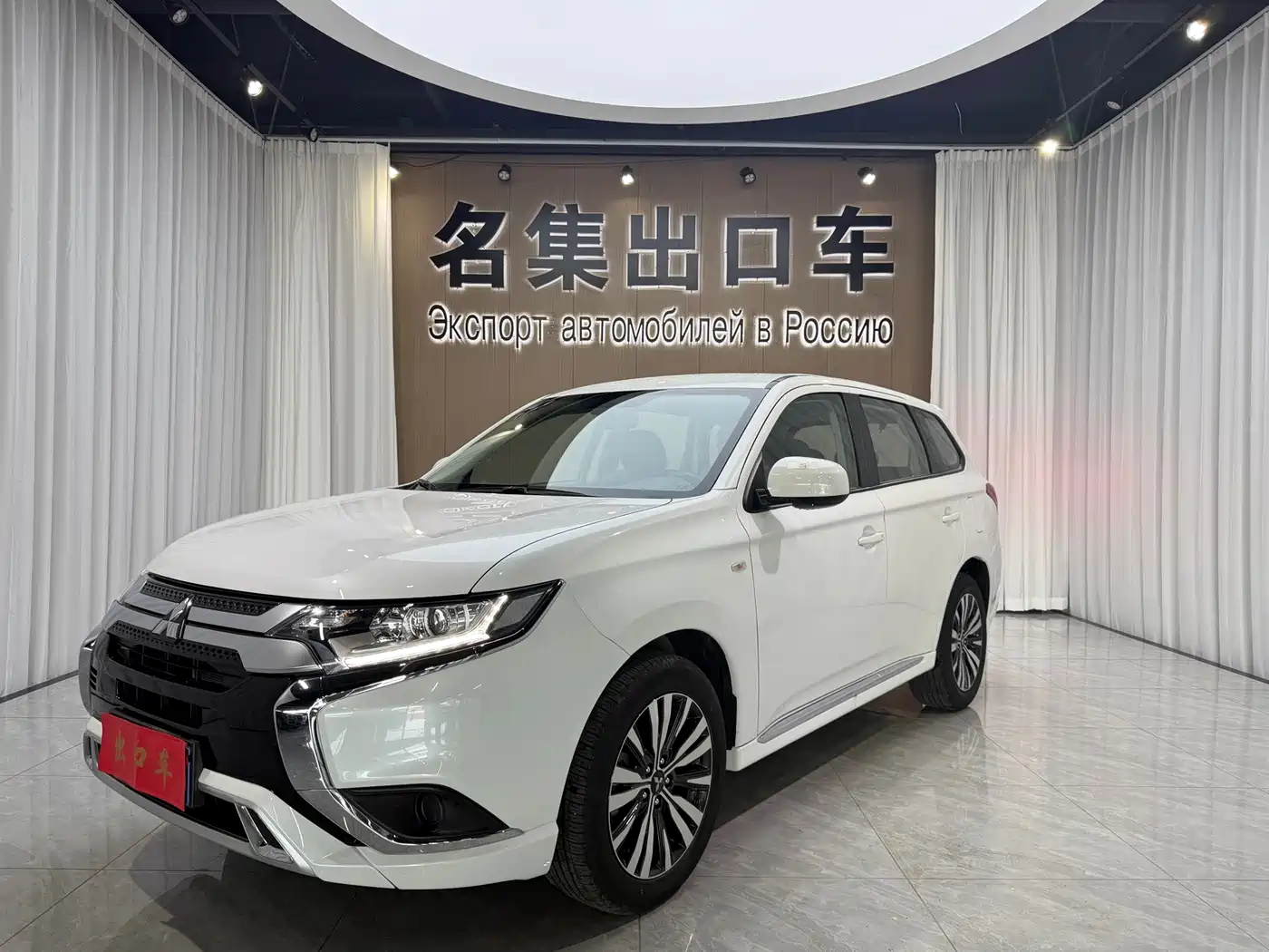 MITSUBISHI OUTLANDER 2023
