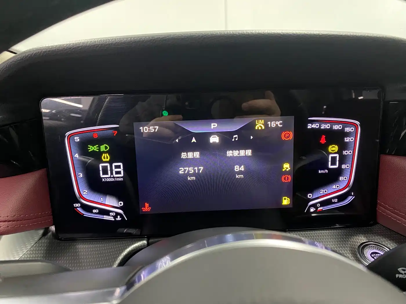 Hongqi H5 2024 1.5T DCT Smart Connect Flag Rhythm Edition фото 9
