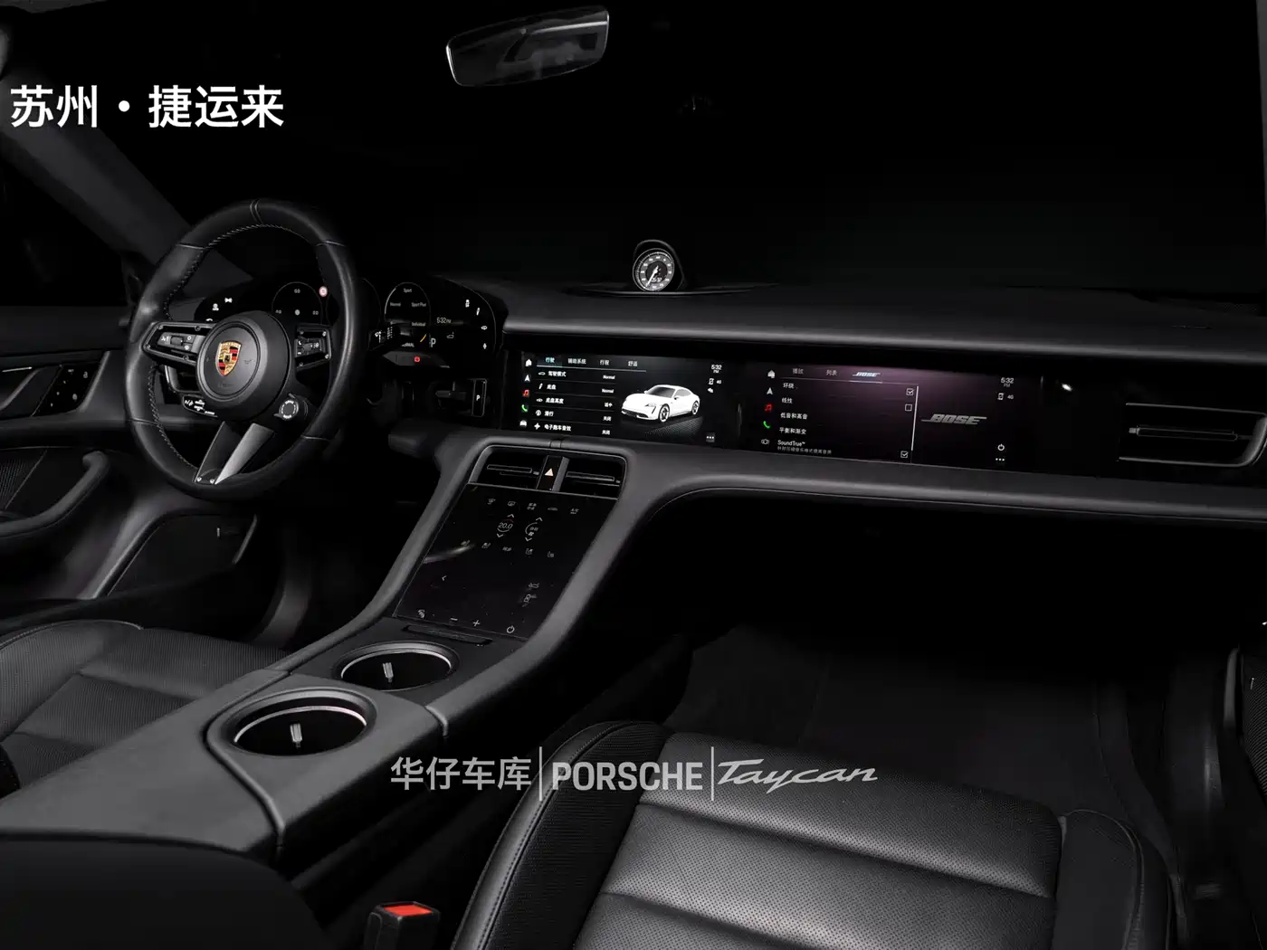 Porsche Taycan 2020 Taycan фото 14