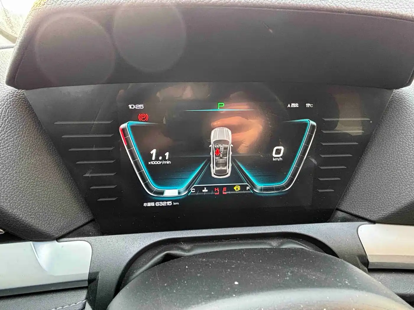 BYD Song Pro 2019 1.5T Automatic Luxury фото 3