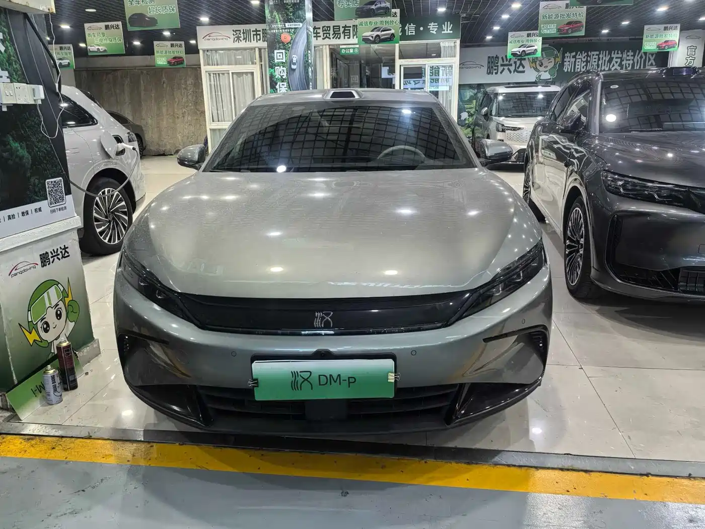 2026 BYD Han