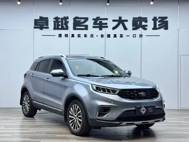 Ford Territory 2020