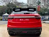 Фото 13 - Geely Coolray