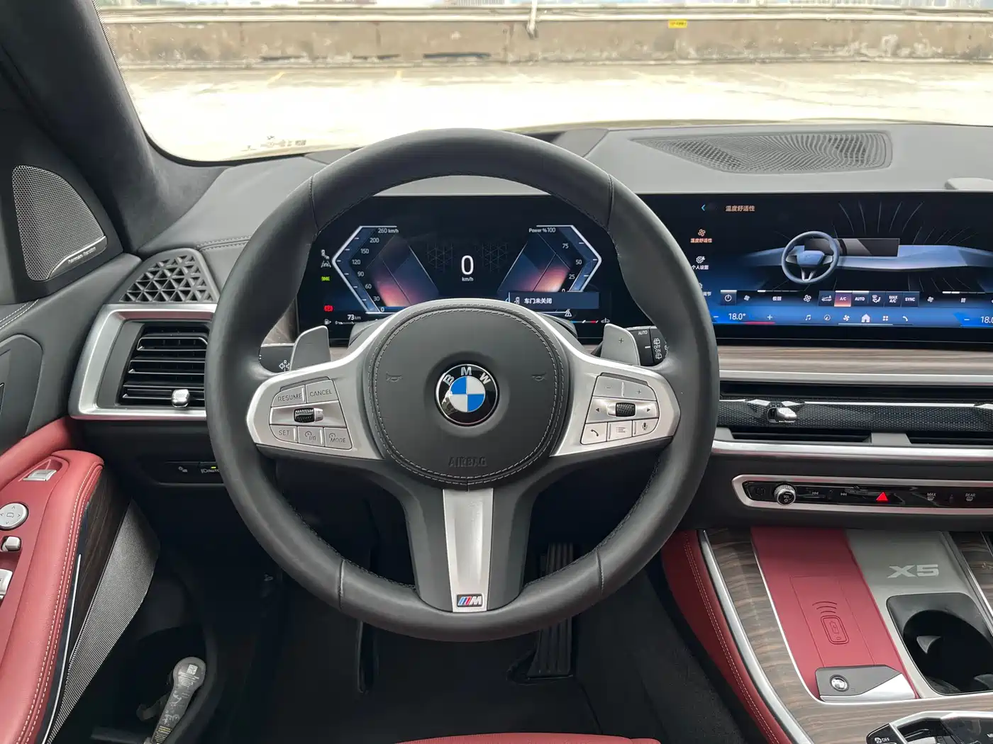 BMW X5 2023 xDrive 40Li M Sport Black Night Package фото 24