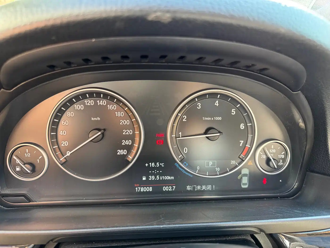 BMW 5 Series 2012 535Li Luxury фото 21