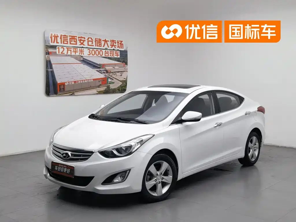 Hyundai Langdong
