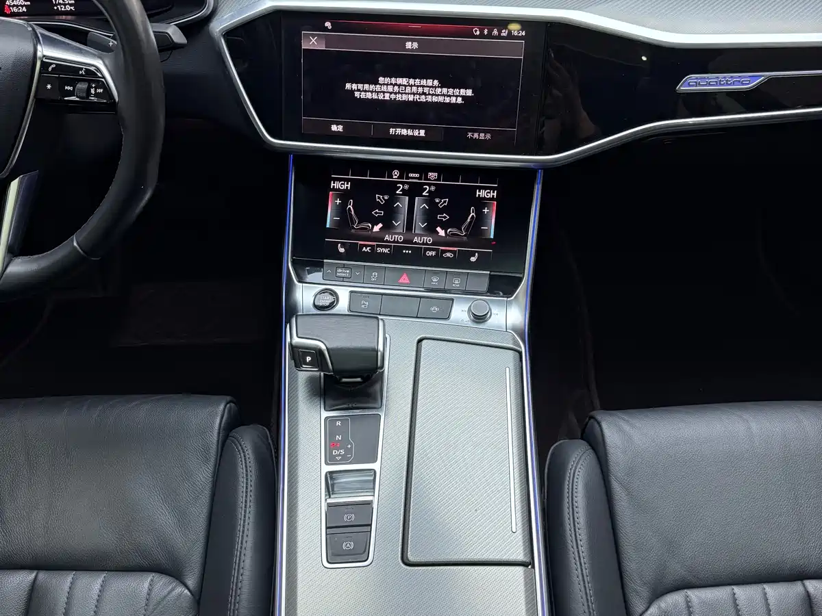 Audi A6L 2021 45 TFSI quattro Exclusive Elegance фото 25