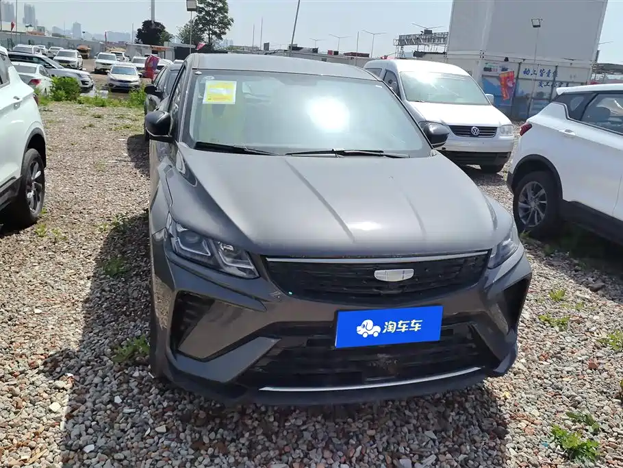 GEELY AUTOMOBILE BINYUE