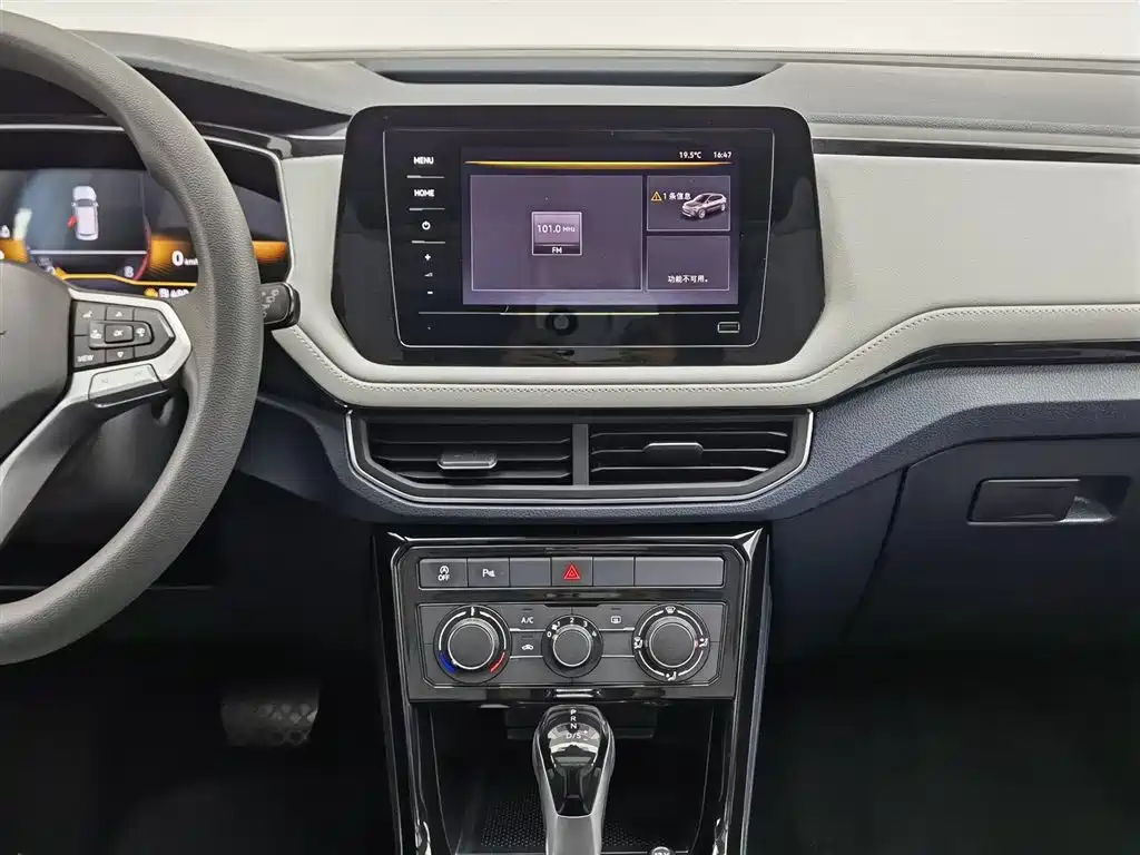 Volkswagen Tharu 2025 New Edge 1.5L Aspiration Edition фото 12