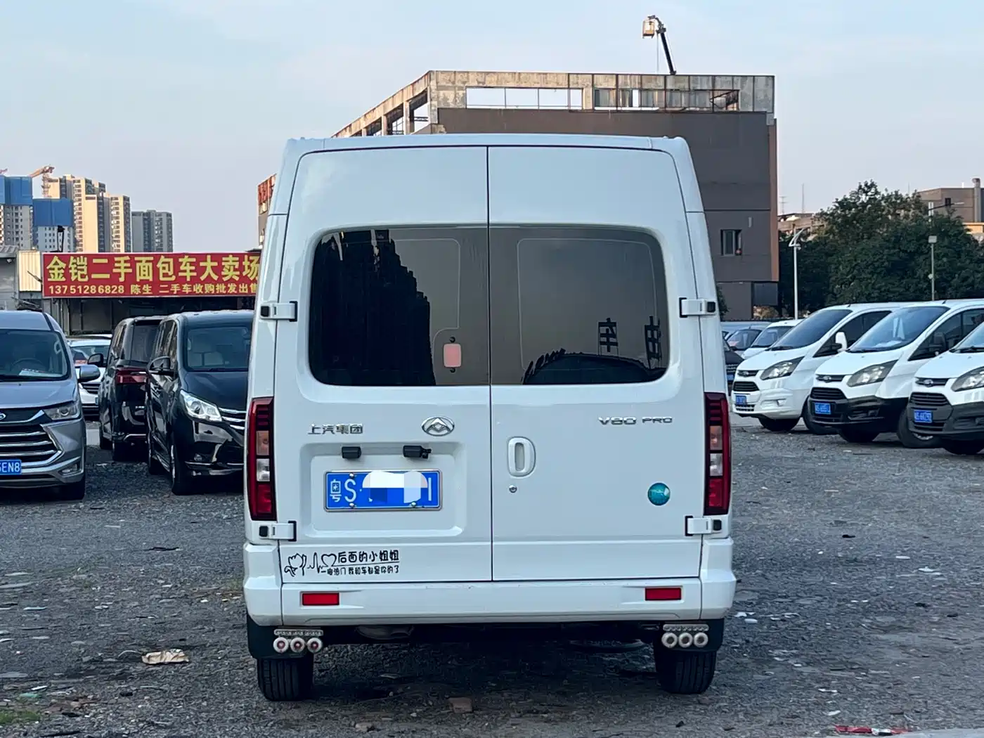 SAIC Maxus Xintu V80 2024 Model PRO Business 6MT Long Wheelbase Medium Roof 147Ps 9-seater Three-row Non-commercial фото 5