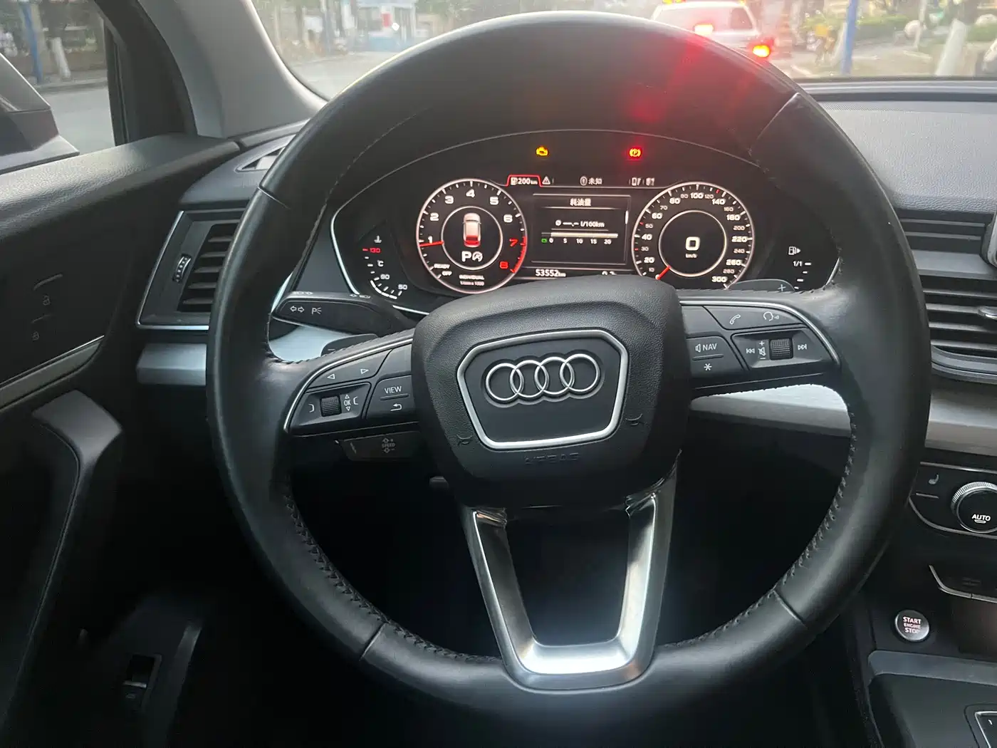 Audi Q5L 2020 Facelift 40 TFSI Honor Fashion фото 23
