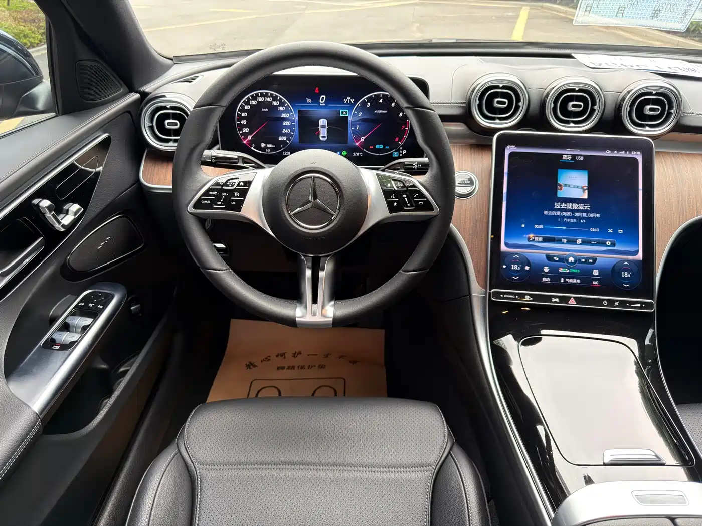 Mercedes-Benz C-Class 2022 C 260 L фото 6