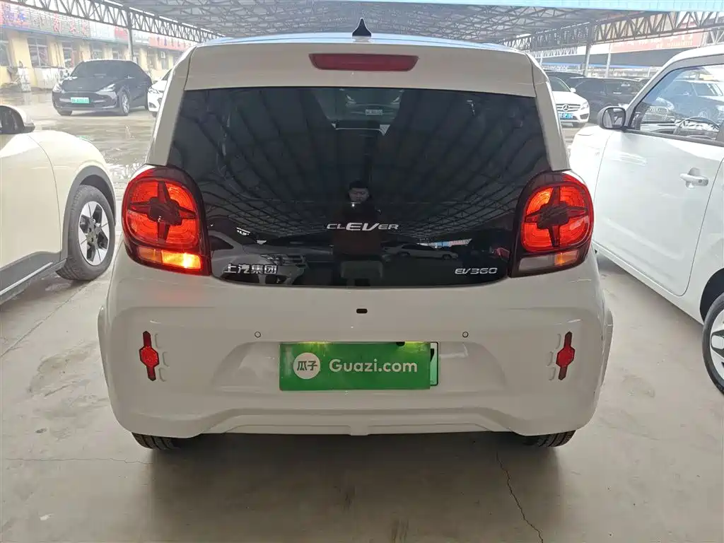 Roewe Kaiwei CLEVER 2023 2022 311km Vitality Bobo Edition