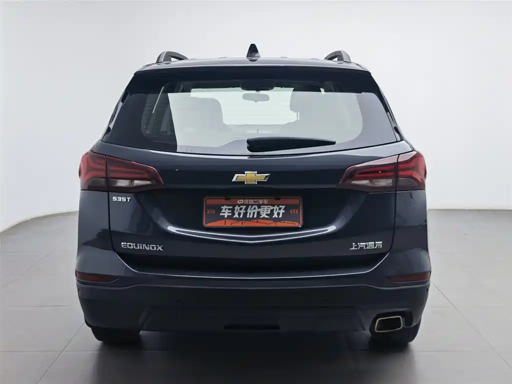 Chevrolet Equinox 2021 535T Chijie Edition фото 4