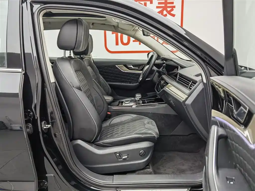 Hongqi HS5 2019 2.0T Smart Connect Enjoy Edition фото 23