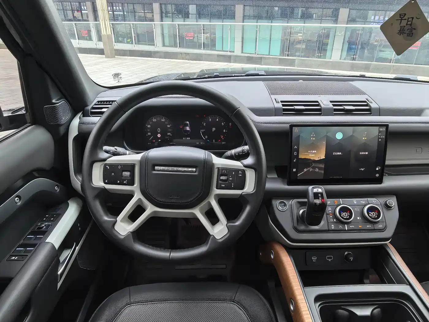 Land Rover Defender 2023 Model 110 3.0T P400 X-DYNAMIC HSE фото 14