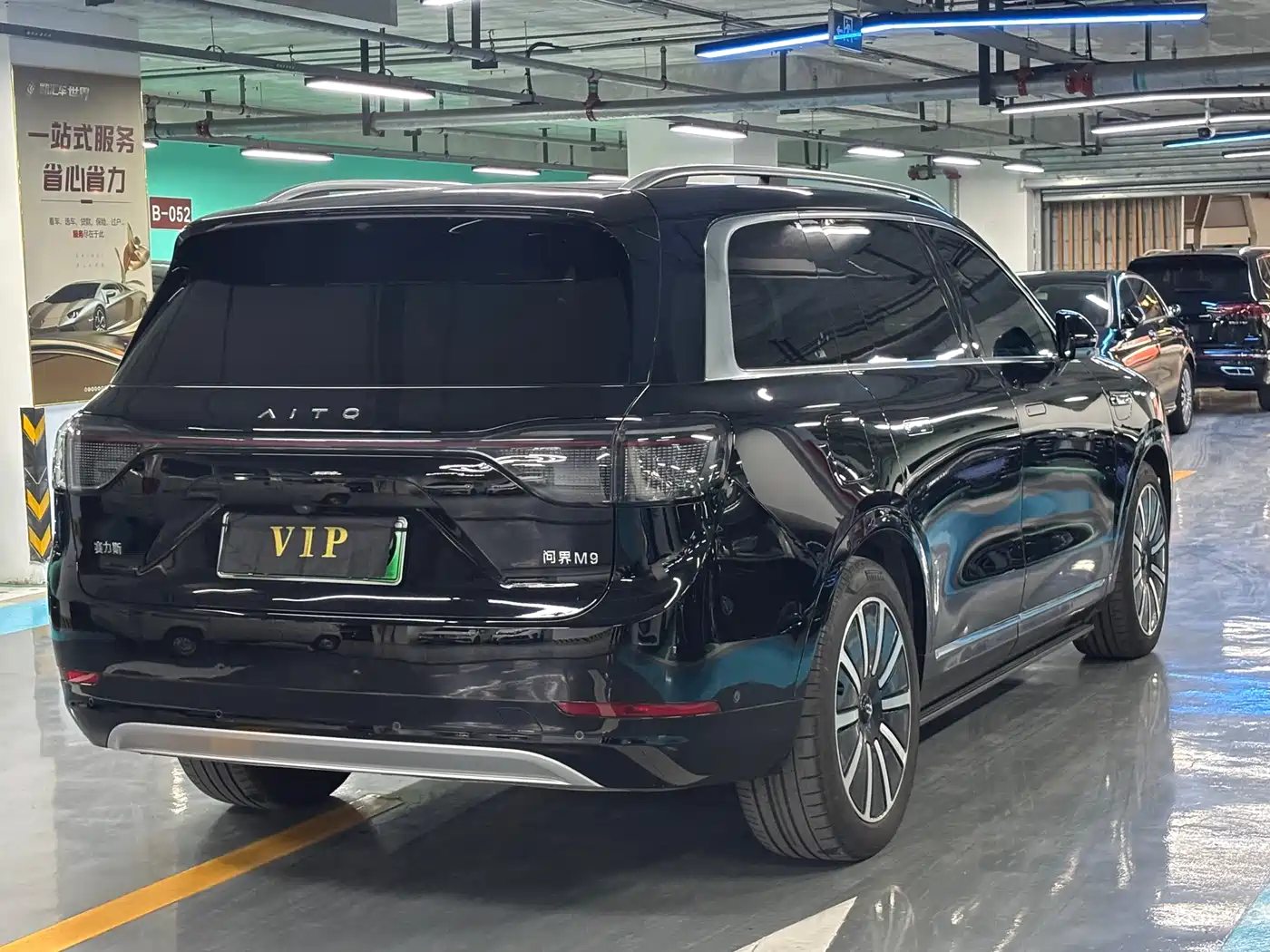 AITO Wenjie AITO M9 2024 Extended Range Ultra 42kWh 6-Seater фото 22
