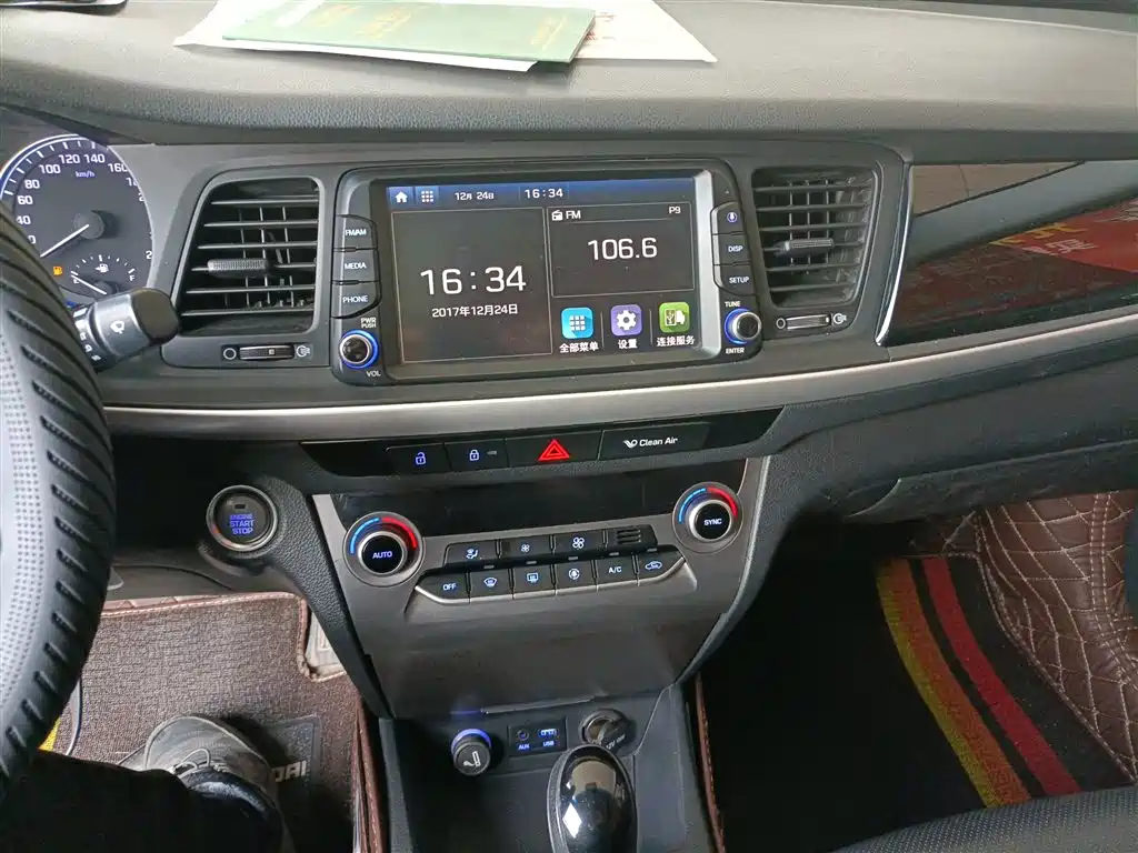 Hyundai Mistra 2017 1.6T Automatic Smart GLS (China V) фото 9