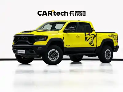 RAM Trucks