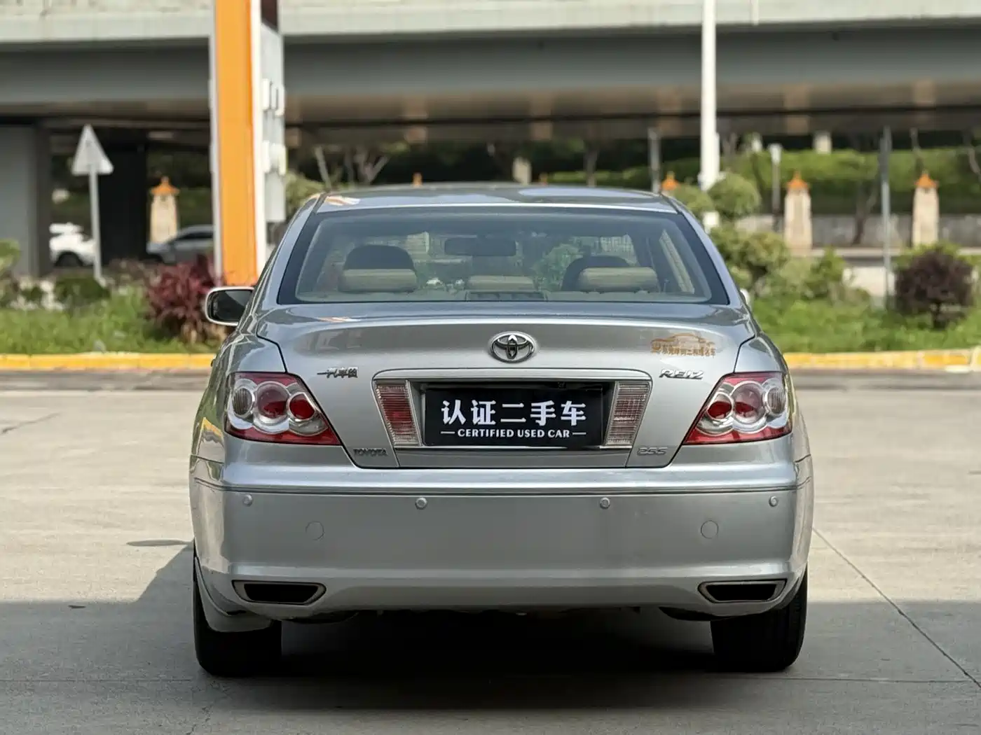 Toyota Reiz 2008 2.5S Special Commemorative Edition фото 8