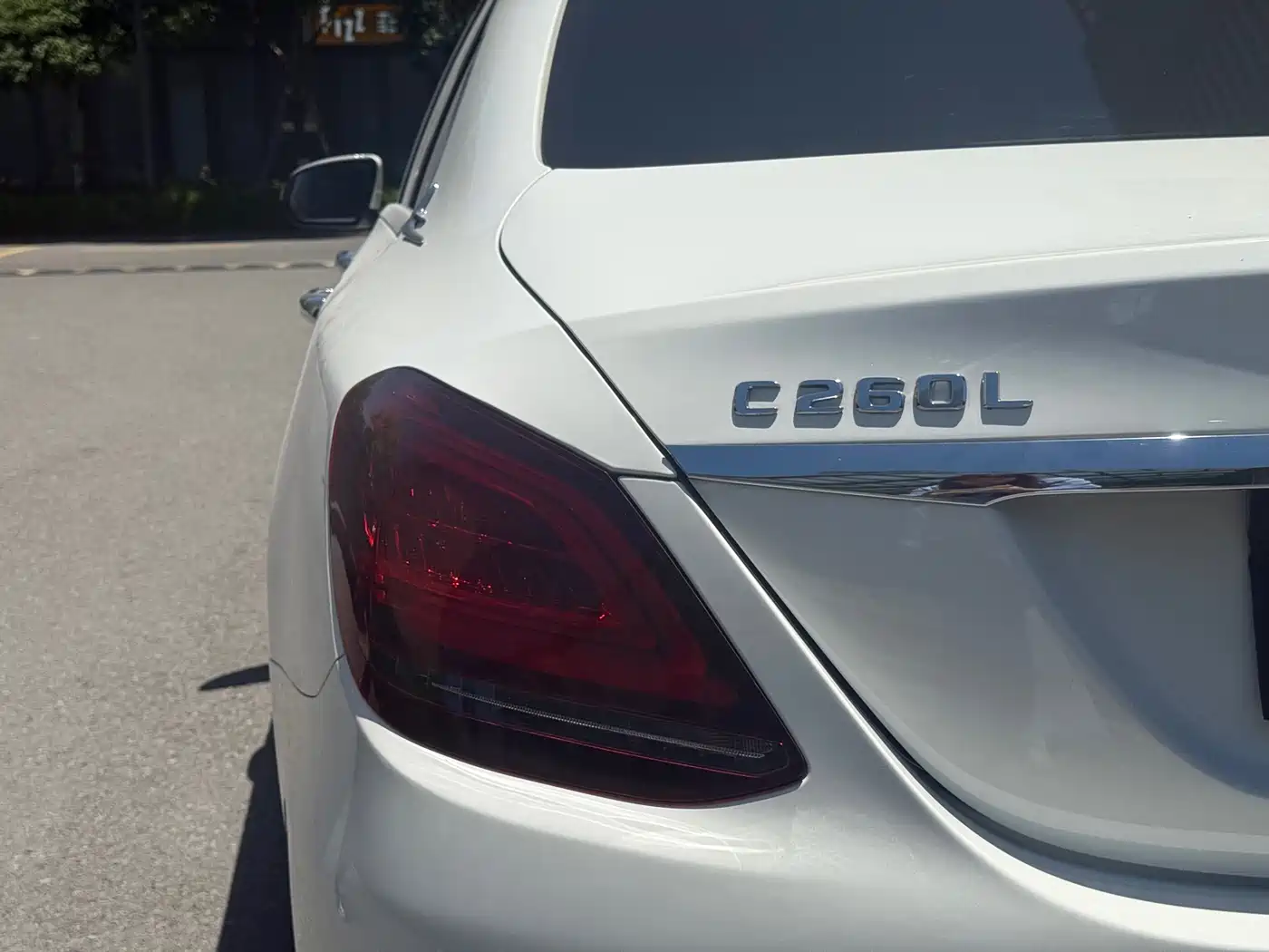 Mercedes-Benz C-Class 2020 C 260 L Sport фото 28