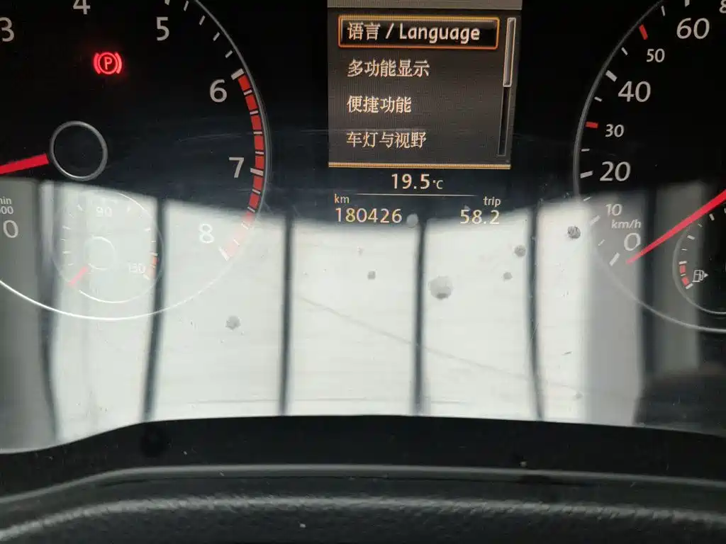Volkswagen Passat 2014 1.8TSI DSG Executive Edition фото 5