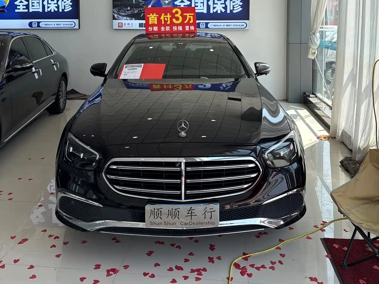 Mercedes-Benz E-Class 2021 E 300 L Luxury фото 2