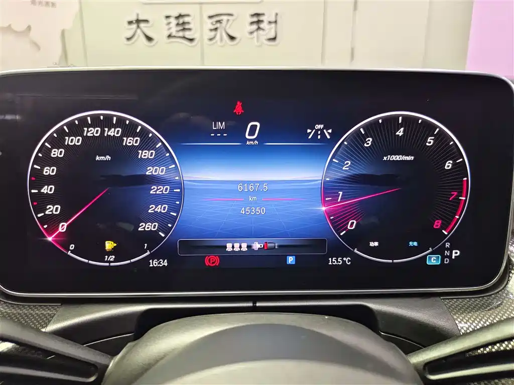 Mercedes-Benz C-Class 2022 C 260 L Sport Edition фото 18