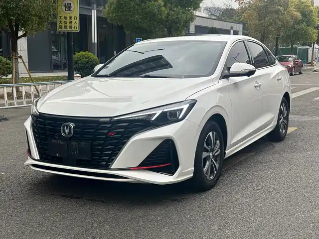 CHANGAN YIDONG