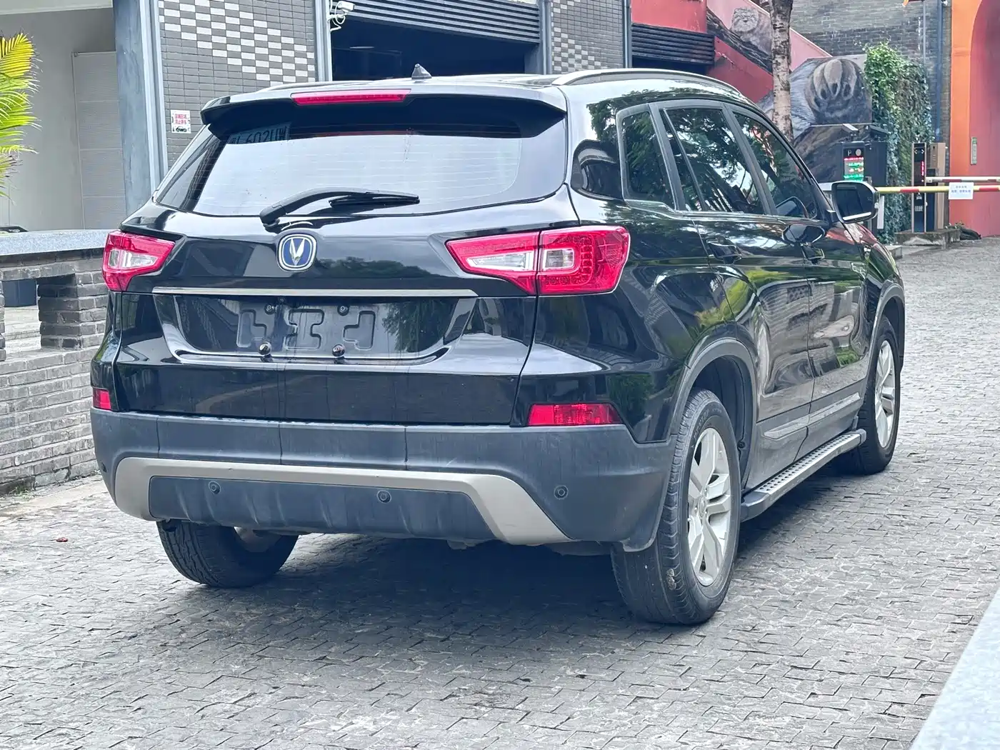 Фото 9 - Changan CS75