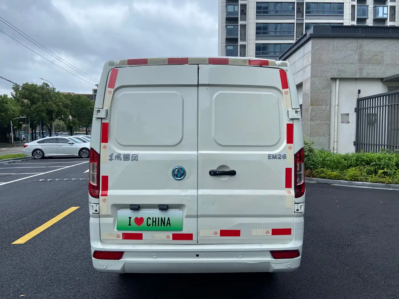 Dongfeng Yufeng Yufeng EM26 2023 2023 Model Premium Edition 41.86kWh CATL