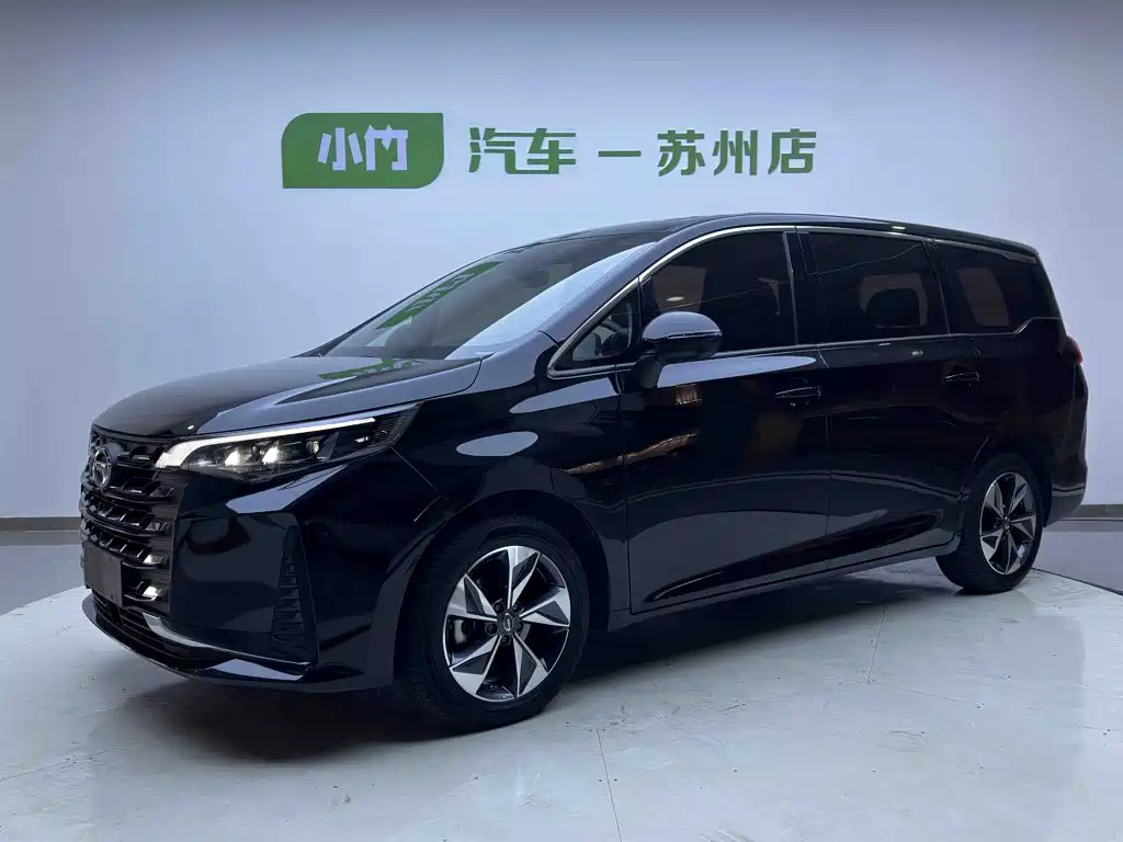 Similar car